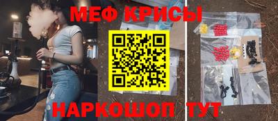 скорость mdpv Моздок
