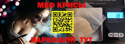 герыч Можга