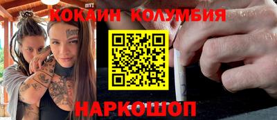 скорость mdpv Моздок