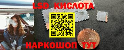 герыч Можга