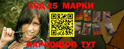 мяу мяу мука Можайск