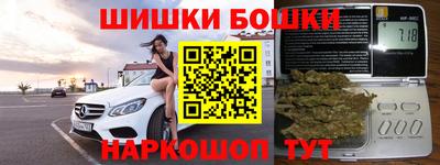 скорость mdpv Моздок
