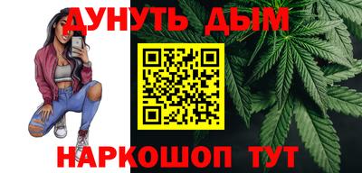 герыч Можга