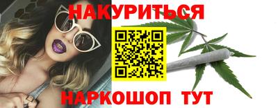 герыч Можга