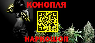 скорость mdpv Моздок