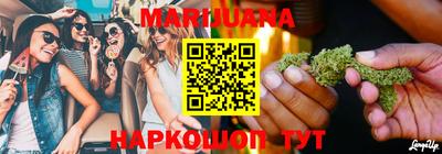 герыч Можга