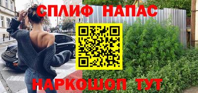 герыч Можга