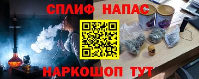 скорость mdpv Моздок