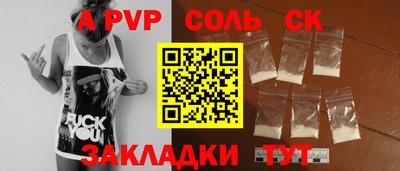 герыч Можга