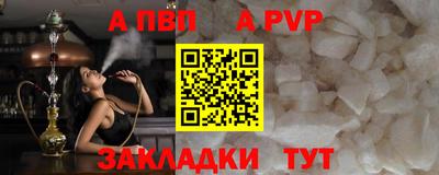 герыч Можга