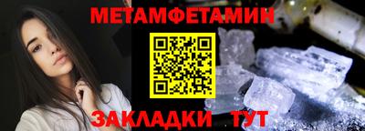 скорость mdpv Моздок