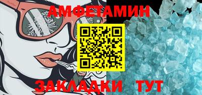 герыч Можга