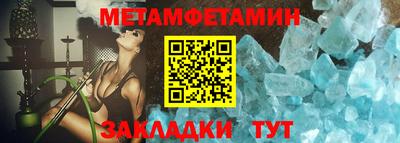 мяу мяу мука Можайск