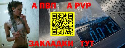 герыч Можга