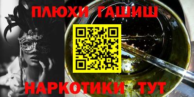 герыч Можга