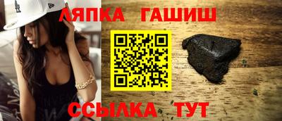 первитин Наро-Фоминск